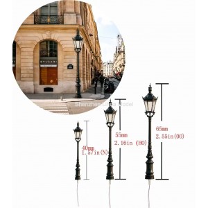 LHM694 yard lamp