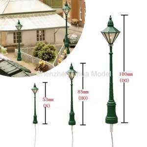 LHM699 yard lamp